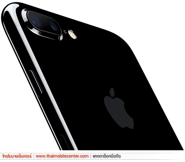 iPhone 7 Plus 256GB