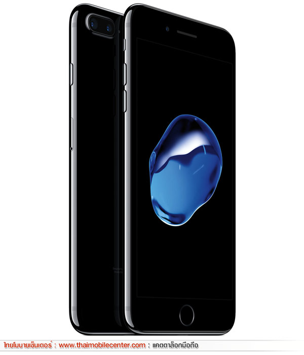 iPhone 7 Plus 256GB