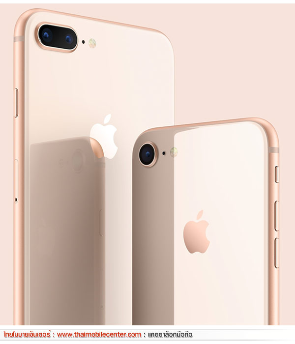iPhone 8 64GB