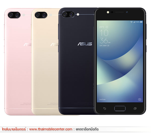Asus ZenFone 4 Max Pro (ZC554KL)
