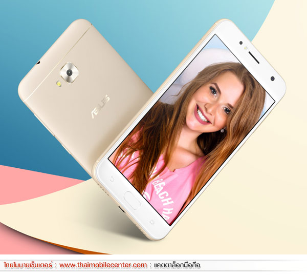 Asus ZenFone 4 Selfie Lite (ZB553KL)