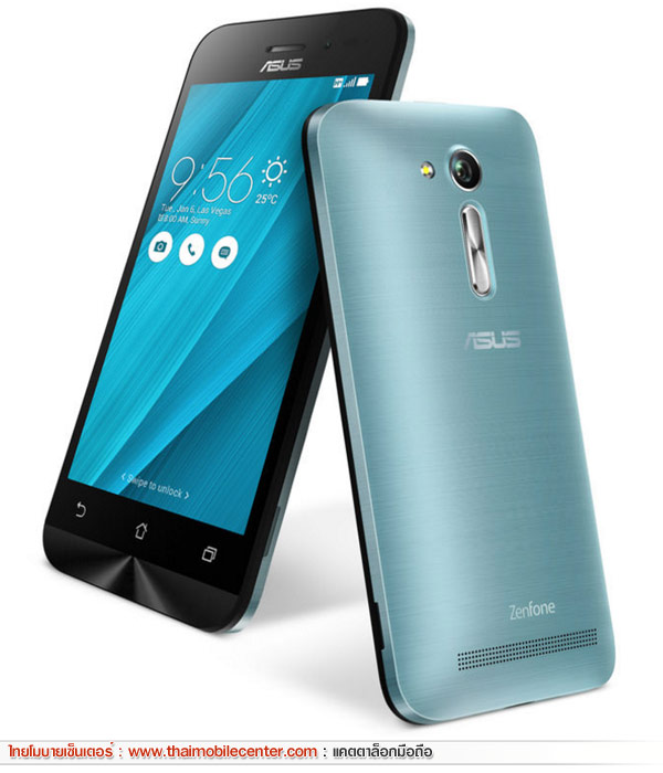 Asus ZenFone Go (ZB452KG)