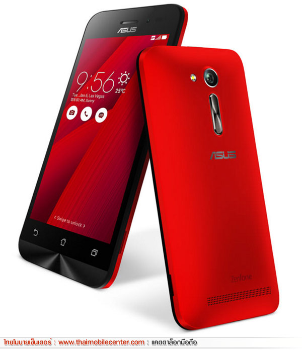 Asus ZenFone Go (ZB452KG)