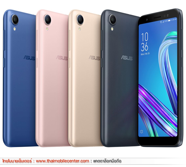 Asus ZenFone Live (L1) (ZA550KL)