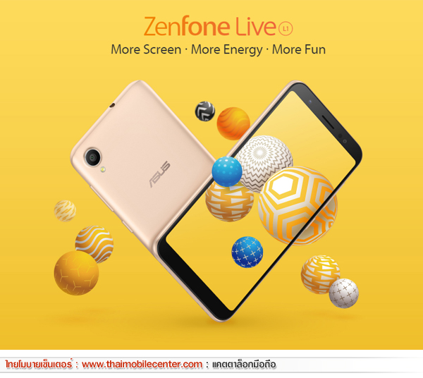 Asus ZenFone Live (L1) (ZA550KL)