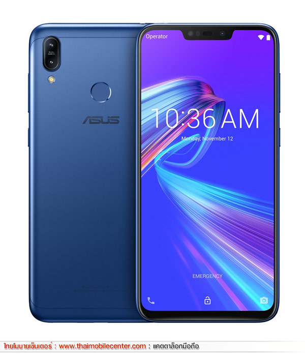 Asus ZenFone Max (M2) 4GB+64GB