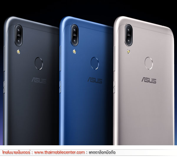Asus ZenFone Max (M2) 4GB+64GB