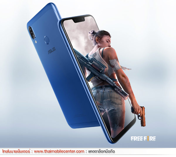 Asus ZenFone Max (M2) 4GB+64GB