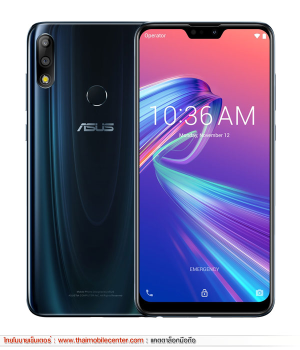 Asus ZenFone Max Pro (M2) 4GB+64GB