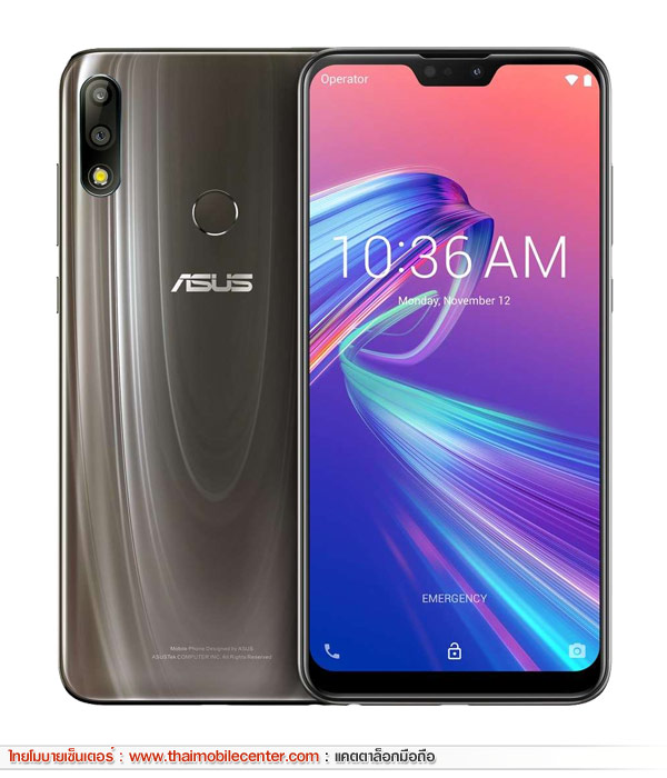 Asus ZenFone Max Pro (M2) 4GB+64GB