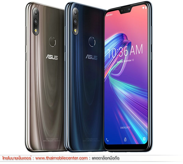 Asus ZenFone Max Pro (M2) 4GB+64GB