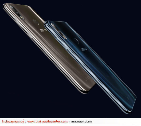 Asus ZenFone Max Pro (M2) 4GB+64GB