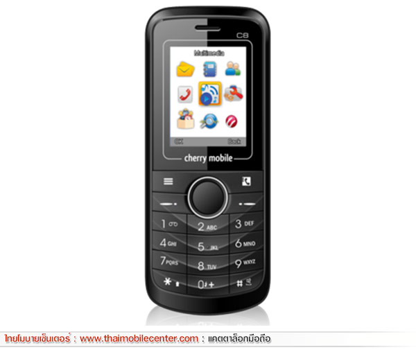 Cherry Mobile C8