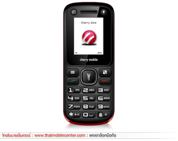 Cherry Mobile C9
