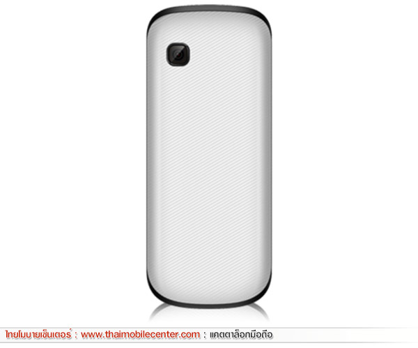 Cherry Mobile C9