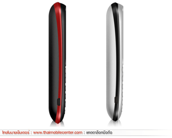 Cherry Mobile C9