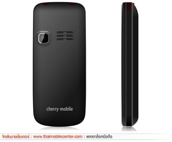 Cherry Mobile D11 mini