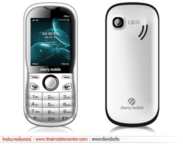 Cherry Mobile F15TV