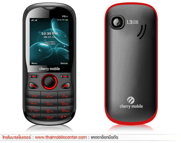 Cherry Mobile F15TV