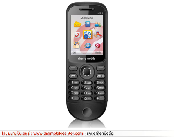 Cherry Mobile MF1