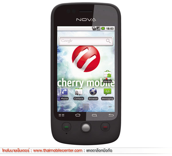 Cherry Mobile Nova
