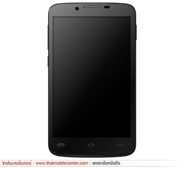 Cherry Mobile Omega HD