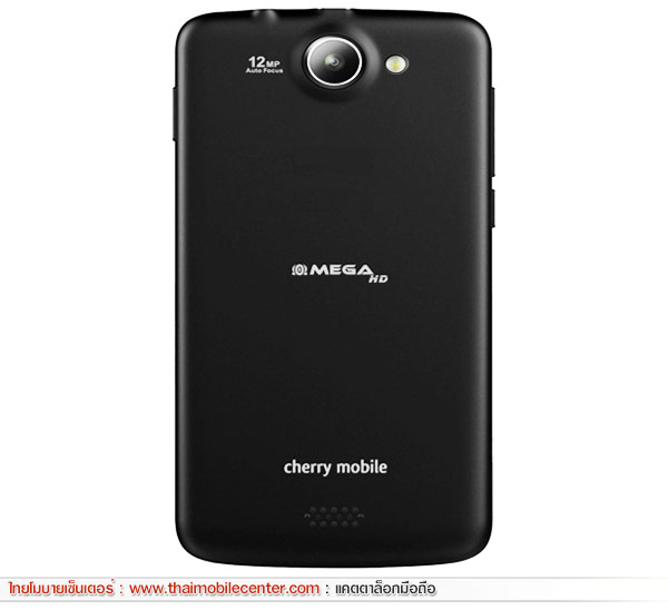 Cherry Mobile Omega HD