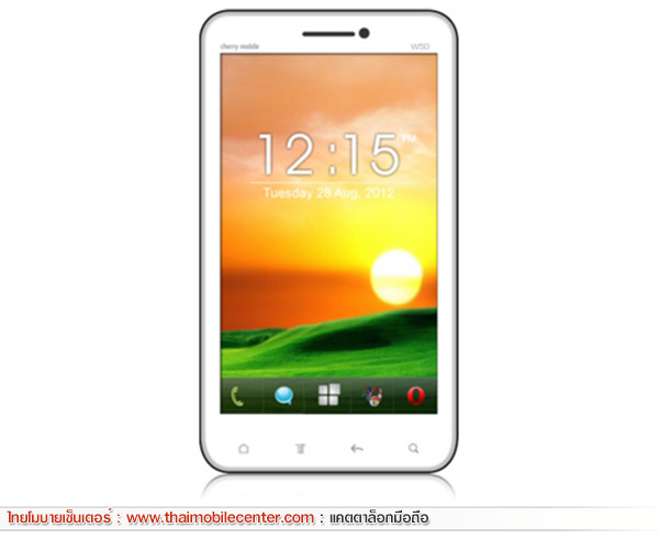 Cherry Mobile W50