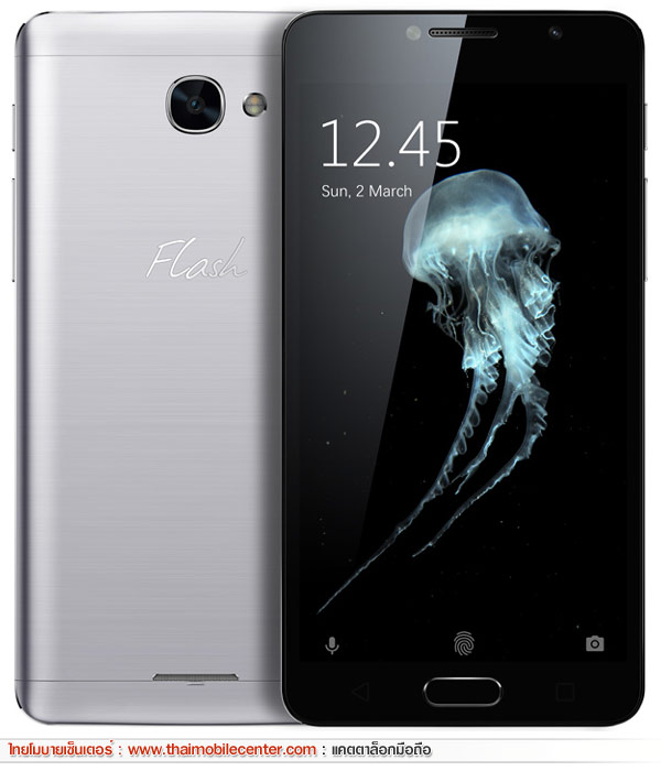 Flash Plus 2