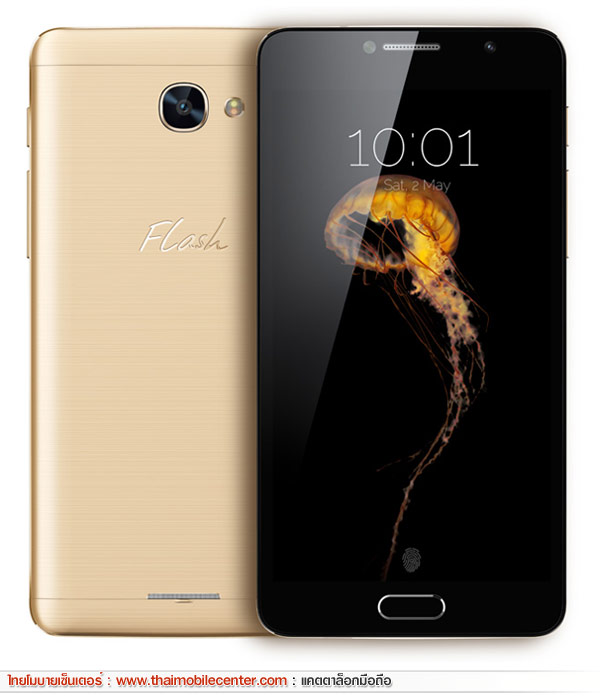 Flash Plus 2