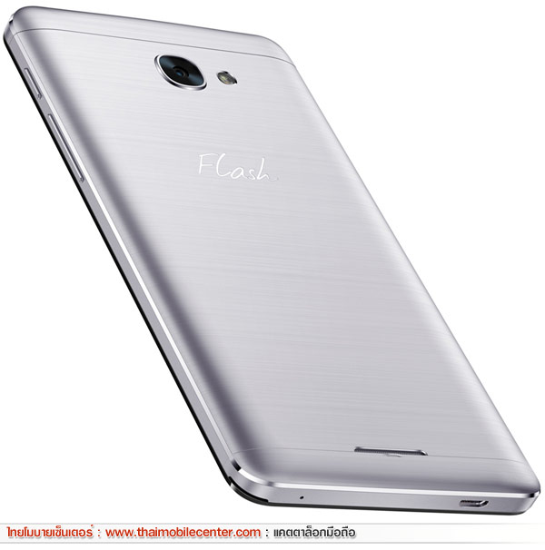 Flash Plus 2
