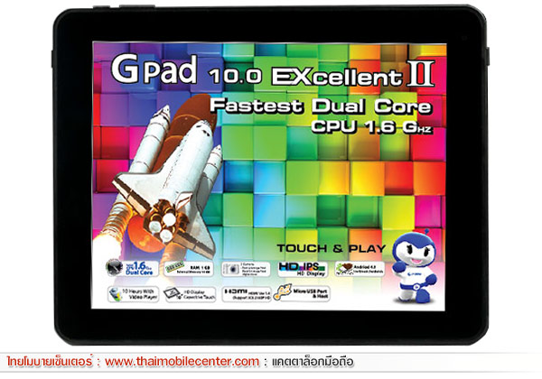 G-Net G-Pad 10.0 EXcellent II