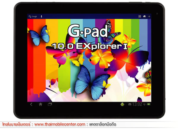 G-Net G-Pad 10.0 EXplorer I