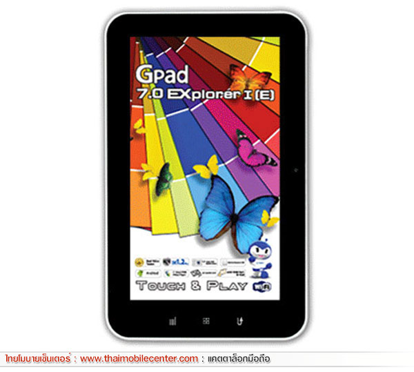 G-Net G-Pad 7.0 EXplorer I (E)