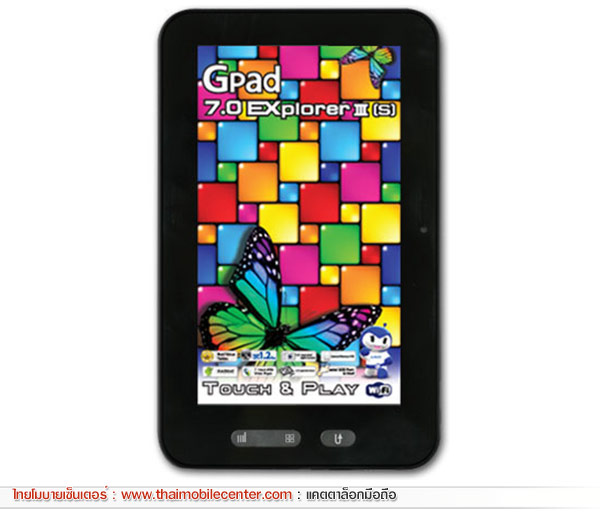 G-Net G-Pad 7.0 EXplorer III (S)