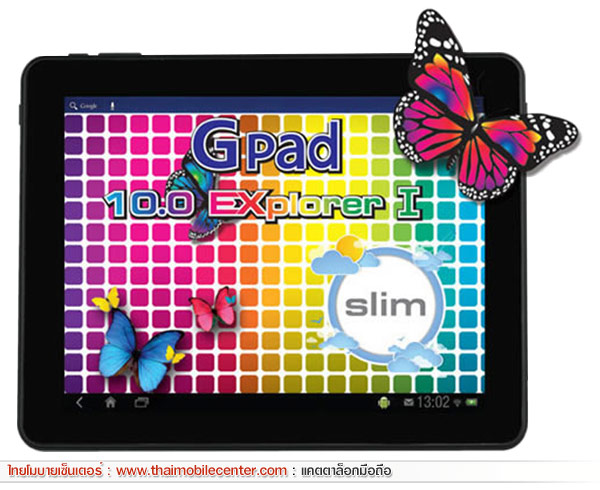 G-Net G-Pad 10.0 EXplorer I (S)