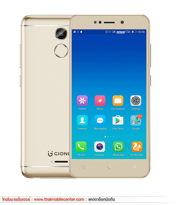 Gionee X1