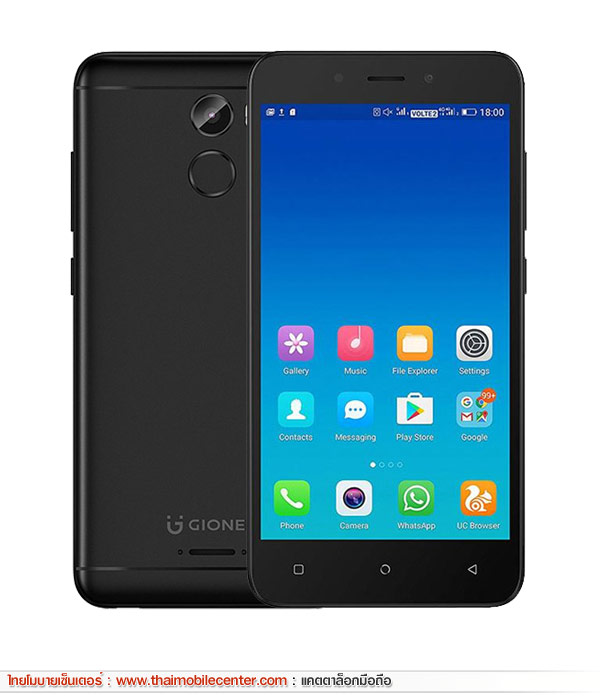 Gionee X1