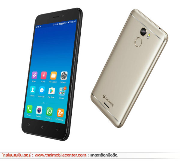 Gionee X1