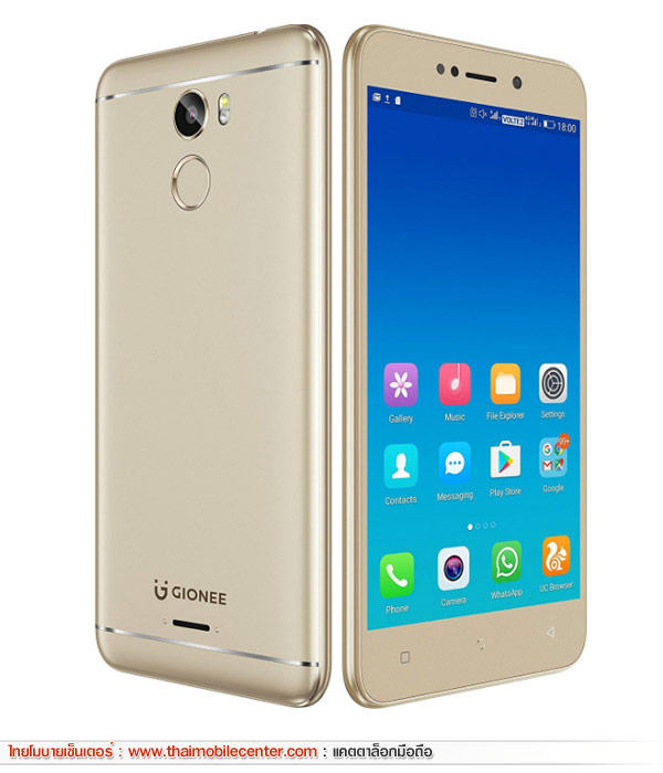 Gionee X1