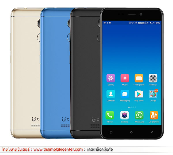 Gionee X1s