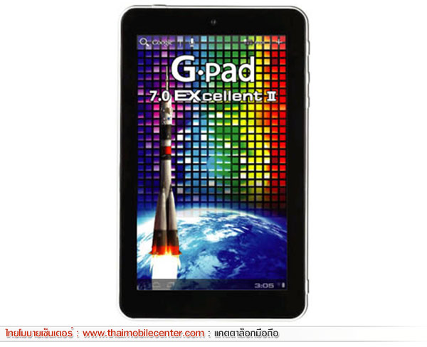 G-Net G-Pad 7.0 Excellent II