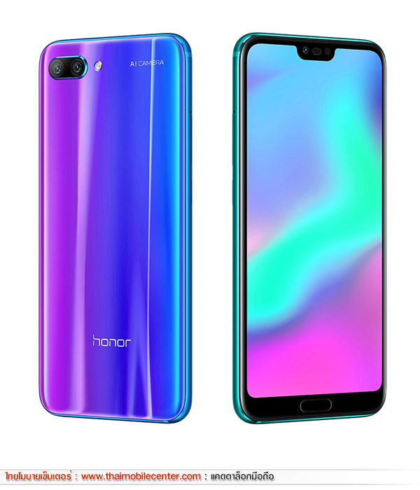 Honor 10