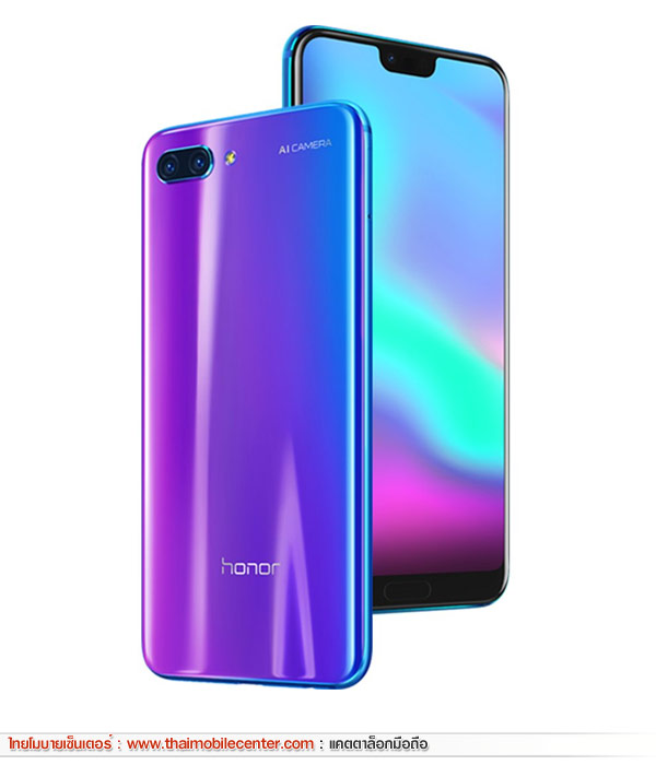 Honor 10