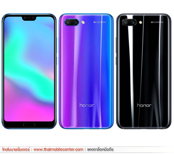 Honor 10