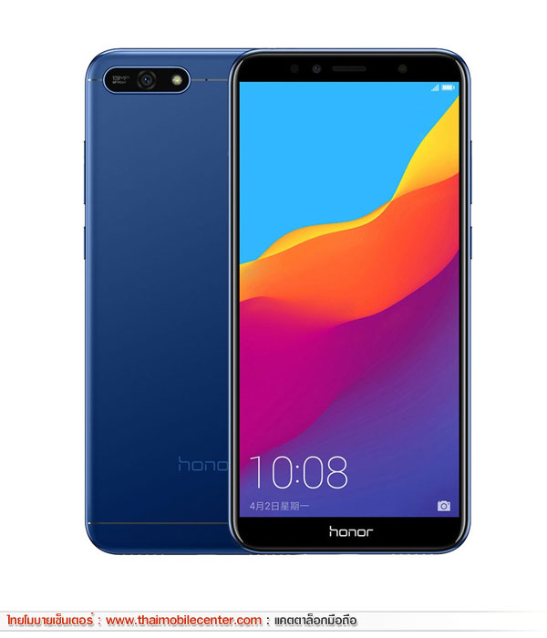Honor 7A