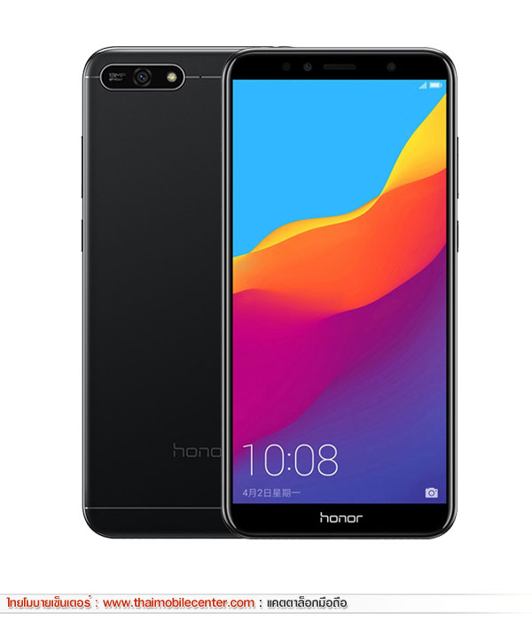 Honor 7A