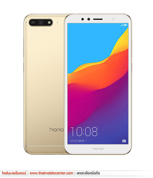 Honor 7A