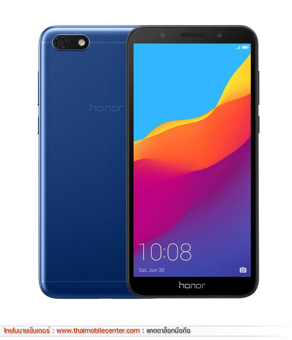 Honor 7S