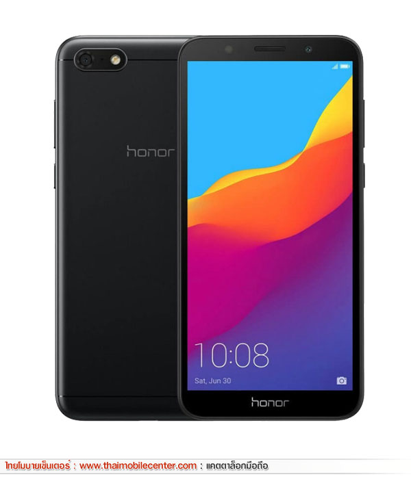 Honor 7S